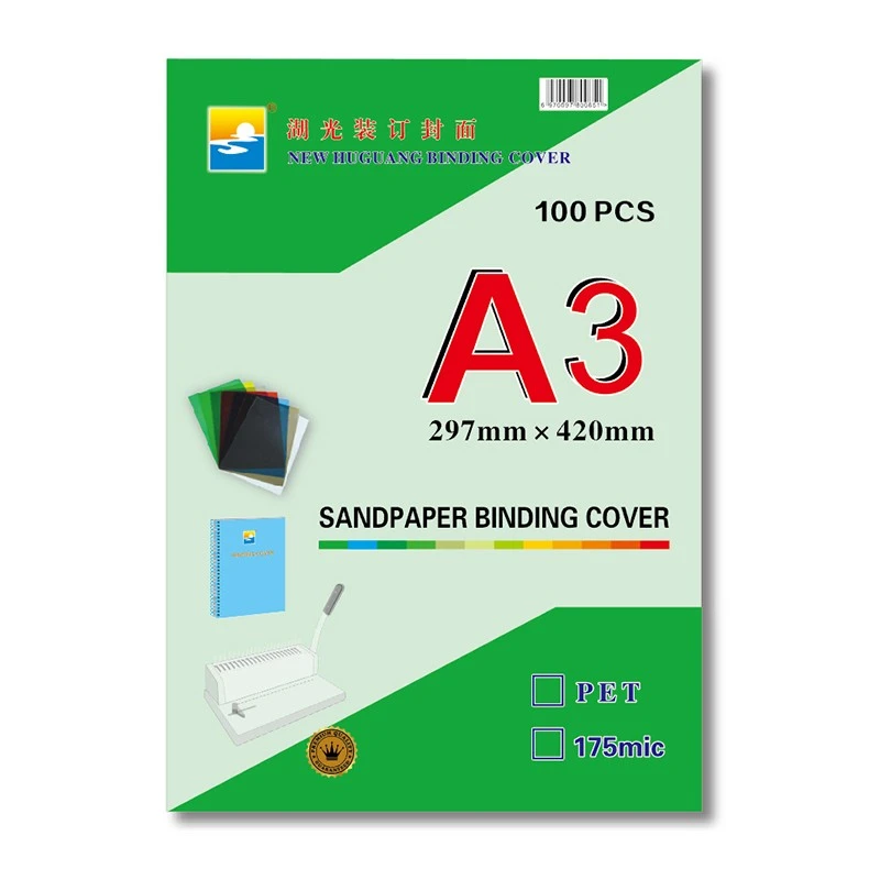 PET Frosted Binding Cover suppliers